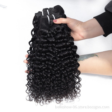 Water Wave Bundles Brazilian Hair Weave Bundles Weft